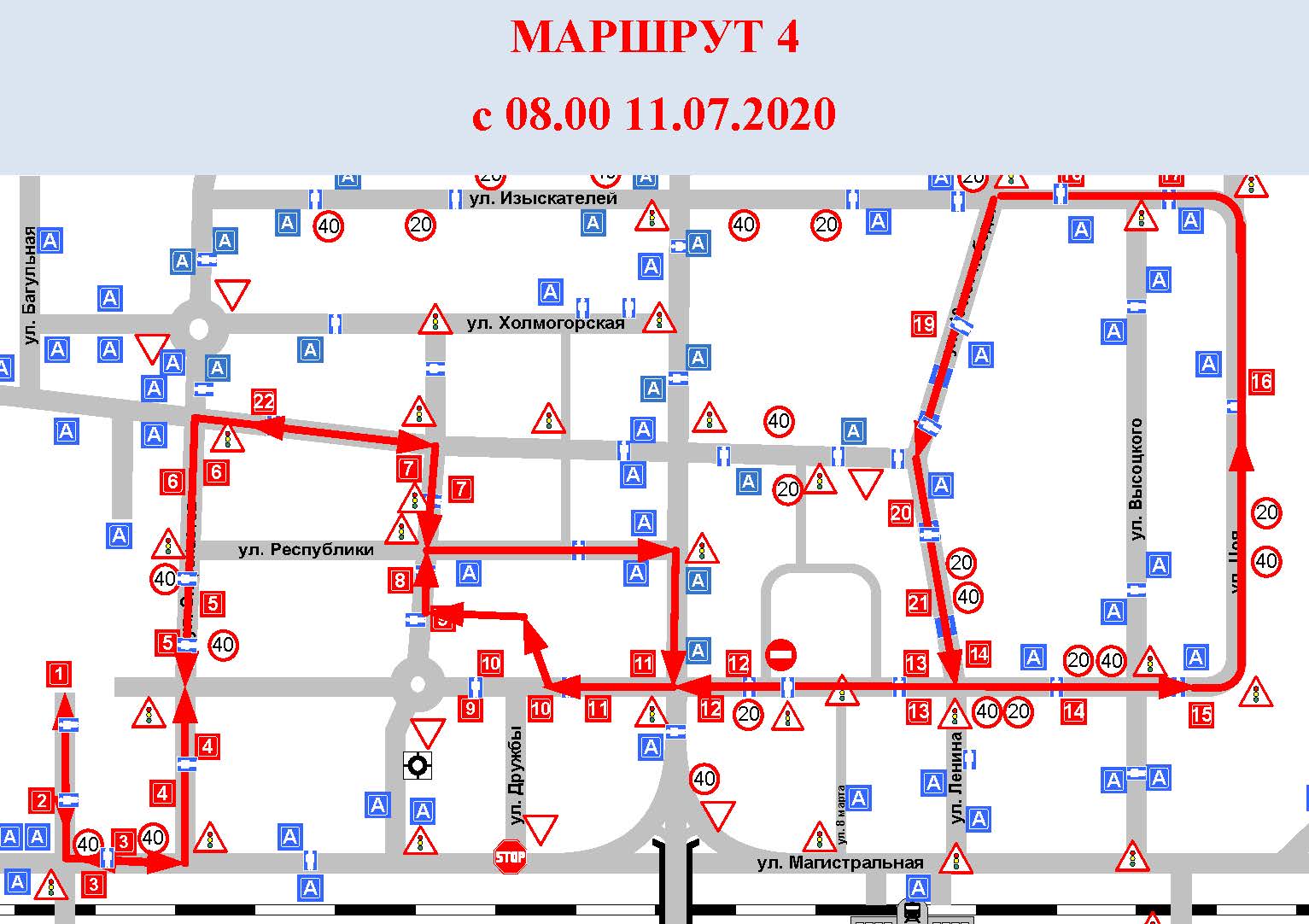 Схема движения автобусов. Схема движения общественного транспорта Ярославль. Автобусные маршруты Ярославль.
