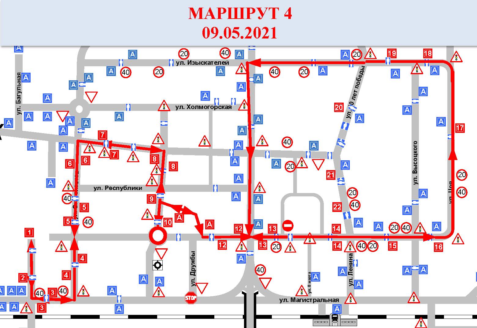 Движение автобуса на 9 мая. Движение городских автобусов 9 мая. Схема движения общественного транспорта 9 мая Ярославль. Движение автобуса 9 Ярославль.