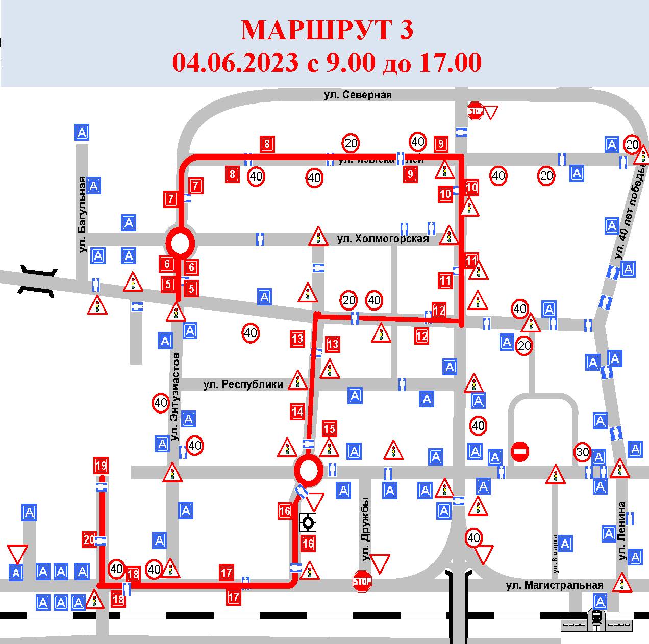 Движение общественного транспорта. Электронная карта маршрута регулярных перевозок.